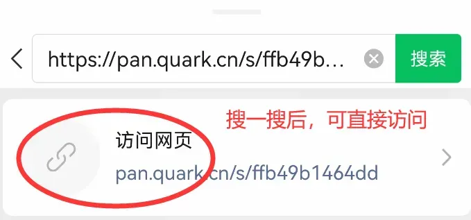 2026年中考英语高频词汇688词PDF电子版下载(含背诵版和默写版带例句) 第2张 2026年中考英语高频词汇688词PDF电子版下载(含背诵版和默写版带例句) 第2张