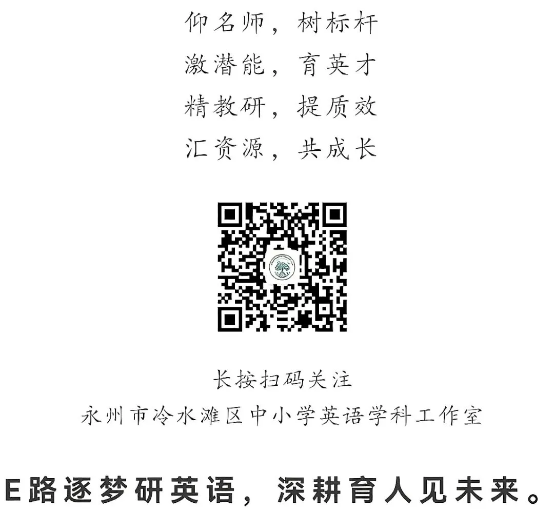 《中考英语笔试题型组合训练》系列精品推荐第16期 第3张