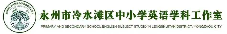 《中考英语笔试题型组合训练》系列精品推荐第16期 第4张