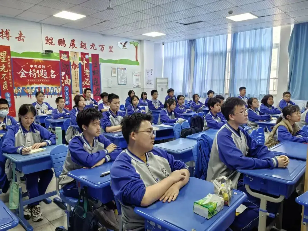 中考最后冲刺,专家来支招!这份稳心态+提分攻略请收好 第25张
