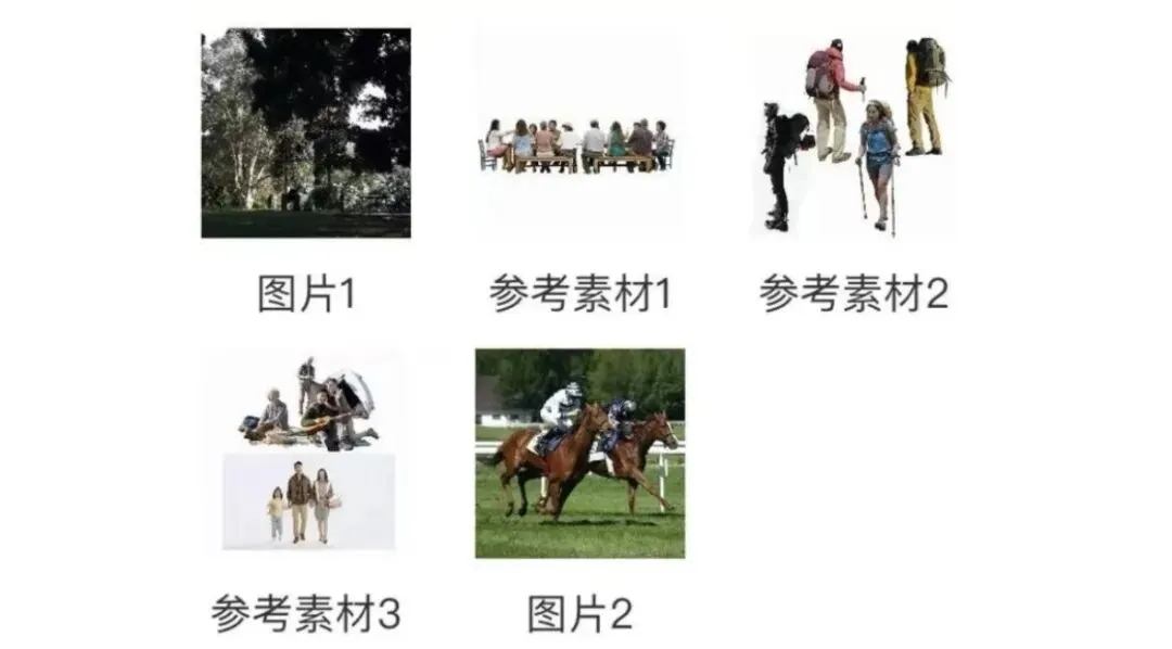小美院校考真题大盘点,谁才是美术生的上岸首选?鲁美/天美/川美/广美/湖美/西美 第12张