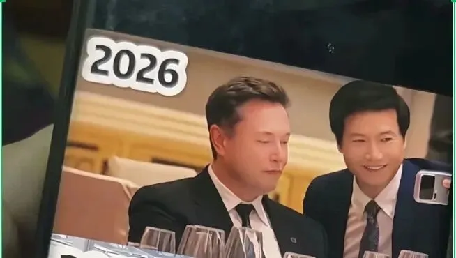 2025年浙江省重高提前招生数学针对性试卷(四) 第13张