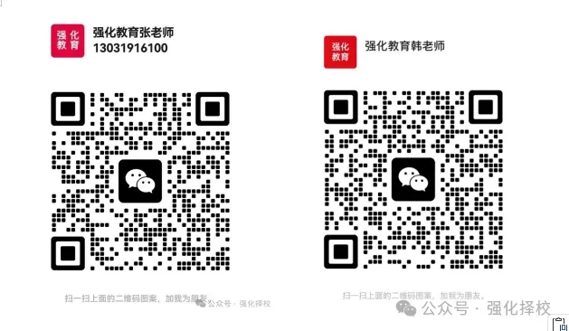 中考分数不理想,不上普高还有出路吗? (肯定有) 第2张
