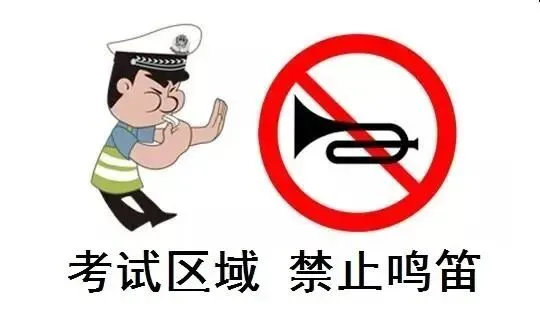注意绕行!中考期间,坦洲这些路段实施交通管制 第4张