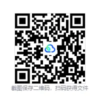 2025年眉山市中考【各科】真题及答案(含13-25年合集) 第1张 2025年眉山市中考【各科】真题及答案(含13-25年合集) 第1张