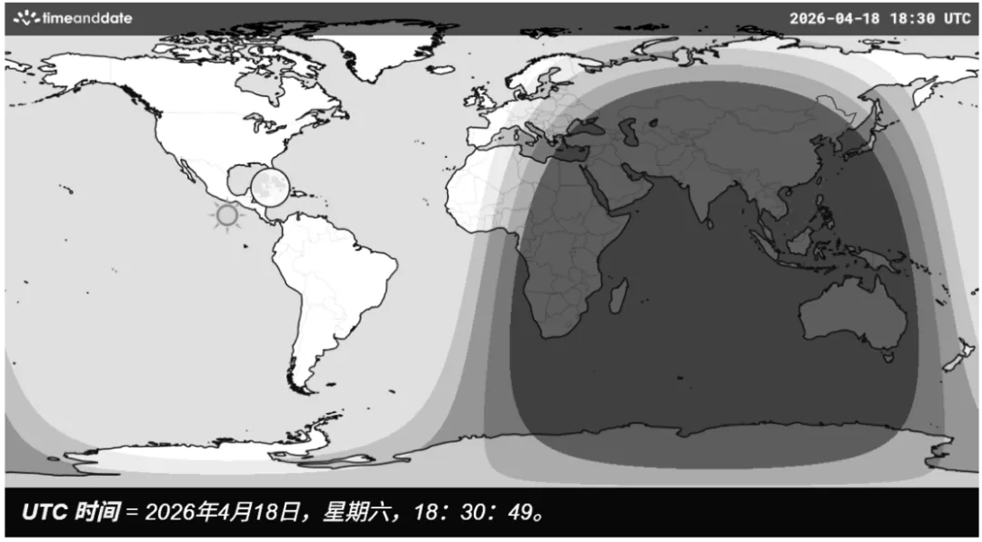 2026年江苏省普通高中学业水平选择性考试(模拟) 第2张
