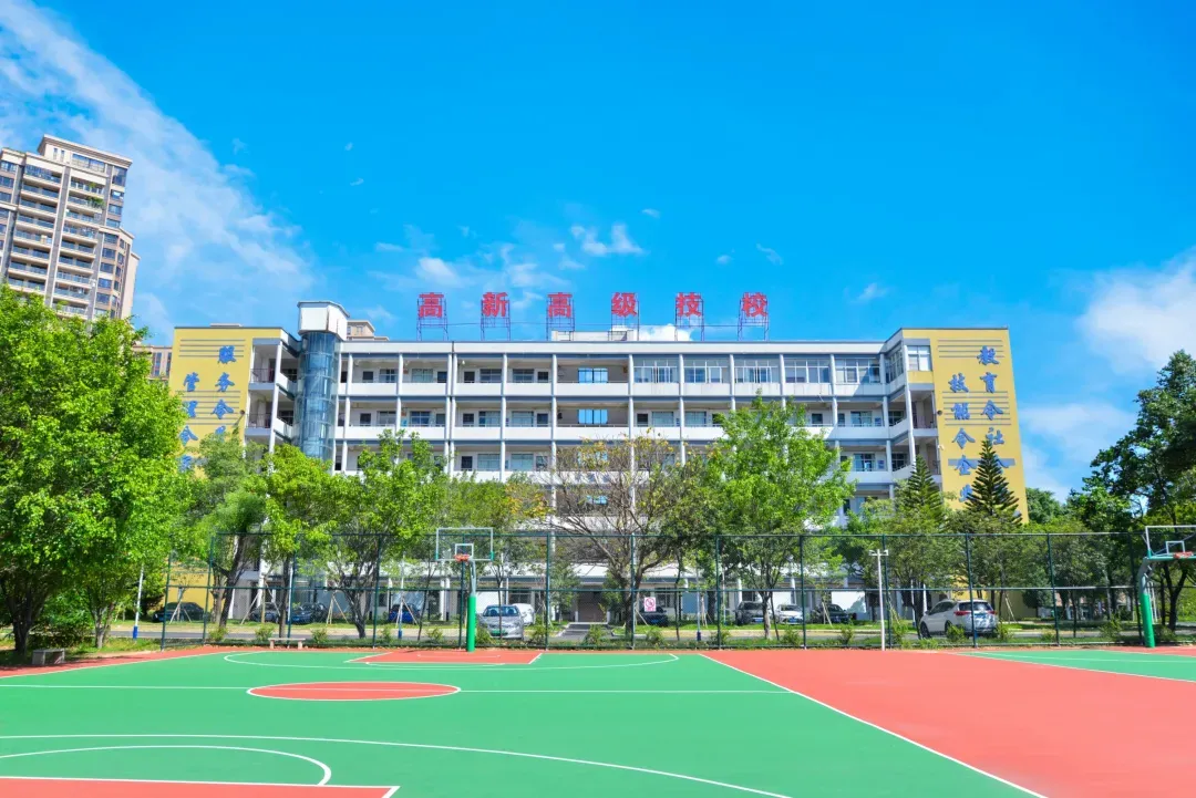 中考填志愿必看系列丨2026年广东省高新技术高级技工学校秋季招生简章 第7张