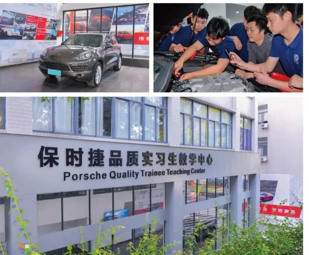中考填志愿必看系列丨2026年广东省高新技术高级技工学校秋季招生简章 第37张