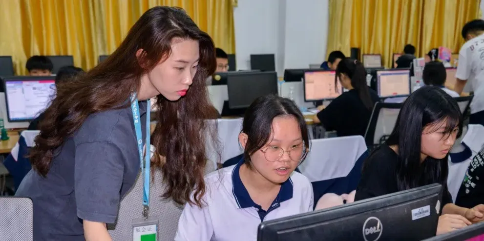 中考填志愿必看系列丨2026年广东省高新技术高级技工学校秋季招生简章 第45张