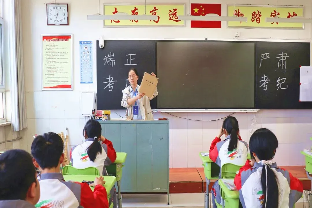 “高考”进行时——我校举行全真模考实战演练 第17张
