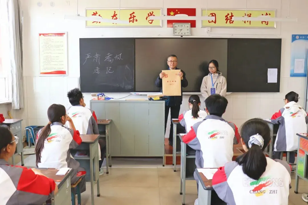 “高考”进行时——我校举行全真模考实战演练 第18张