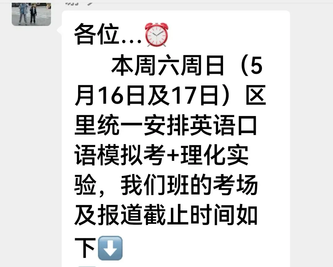 暖心周末:孙子中考日,早起亲手烤蛋挞,满屋都是幸福香! 第1张