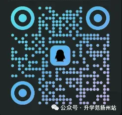 明天查分!2026年中考英语听力口语成绩公布 第2张
