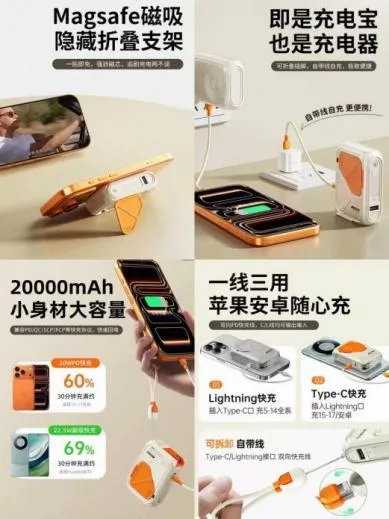 雅思托福口语全真模拟考试重磅回归,惊喜大奖等你来拿!! 第10张