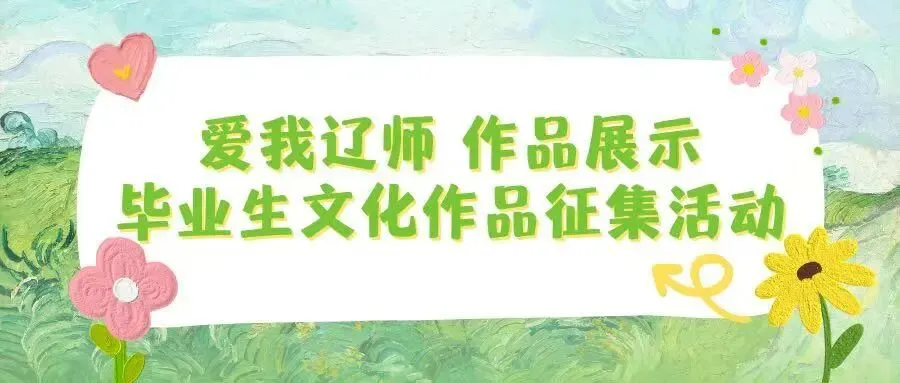雅思托福口语全真模拟考试重磅回归,惊喜大奖等你来拿!! 第14张