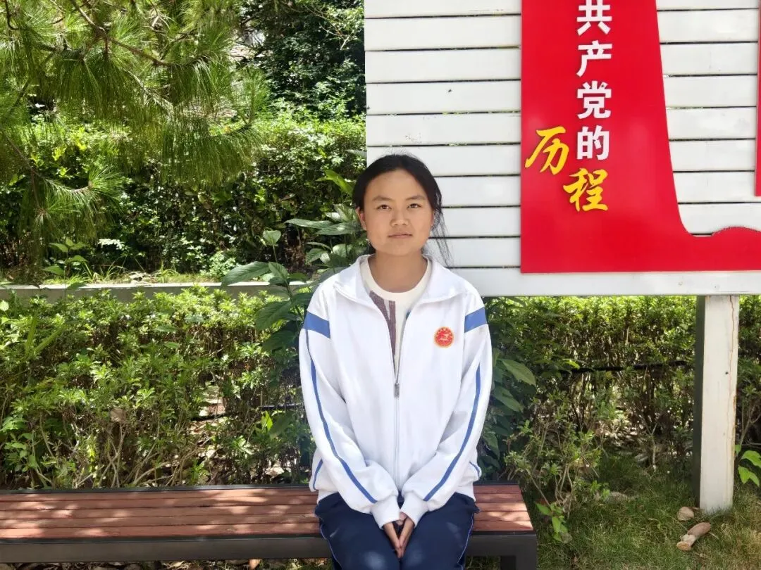 我与中考话心声||第二十八期 第13张