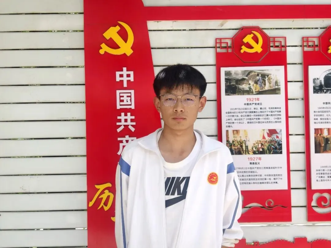 我与中考话心声||第二十八期 第15张