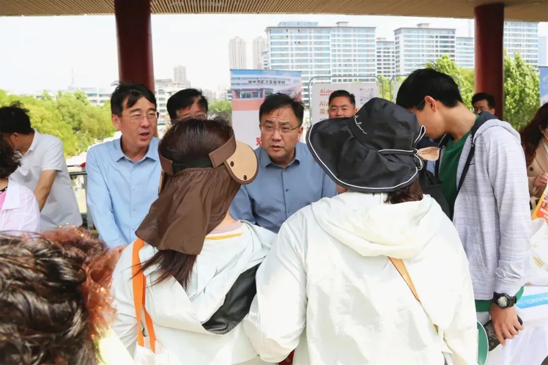 徐州市矿大实验学校参加第十六届中考招生咨询会 第14张
