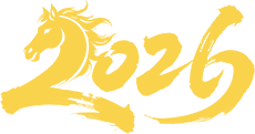 决胜中考,点亮未来|清港中学励志演讲会燃情上演! 第3张