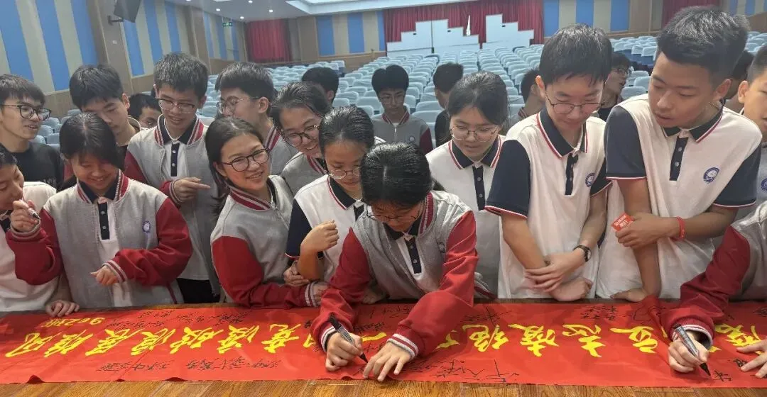 决胜中考,点亮未来|清港中学励志演讲会燃情上演! 第13张