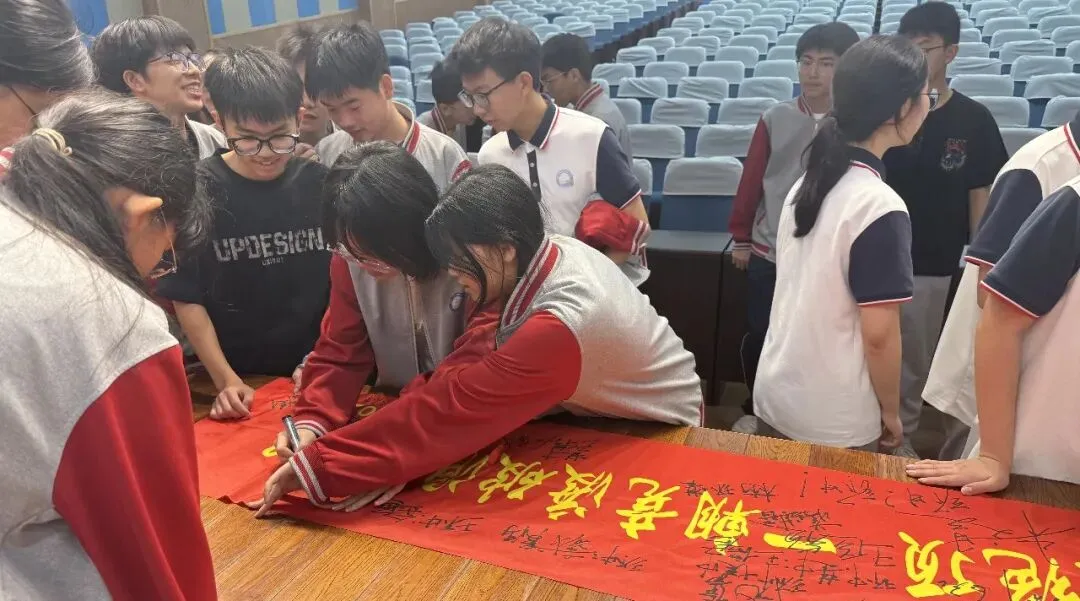 决胜中考,点亮未来|清港中学励志演讲会燃情上演! 第14张
