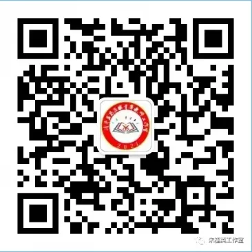 2026年河南省实验中招二模试卷及答案 第9张