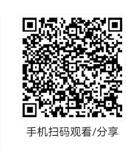 题库 | 2014年高考德语真题-第3张图片-四季读书网 题库 | 2014年高考德语真题-第3张图片-四季读书网