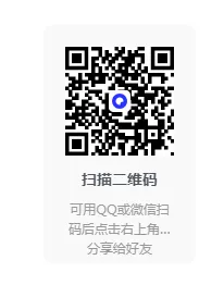 【单元试卷】第五单元精选试题3+答案(二年级下册) 第16张