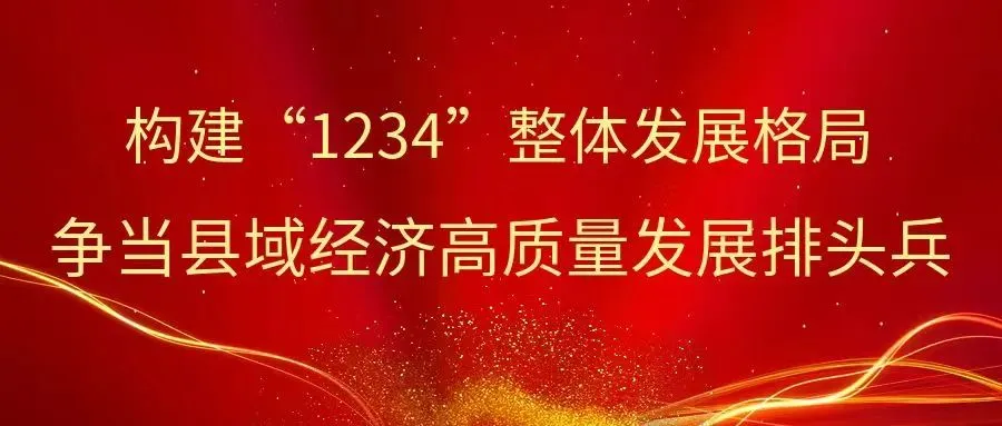 【最新消息】长春调整中考招生政策 第1张
