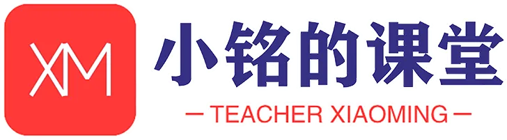 【真题溯源】专题19 写作-浙江省2020-2025单独招生考试语文分类汇编 第28张