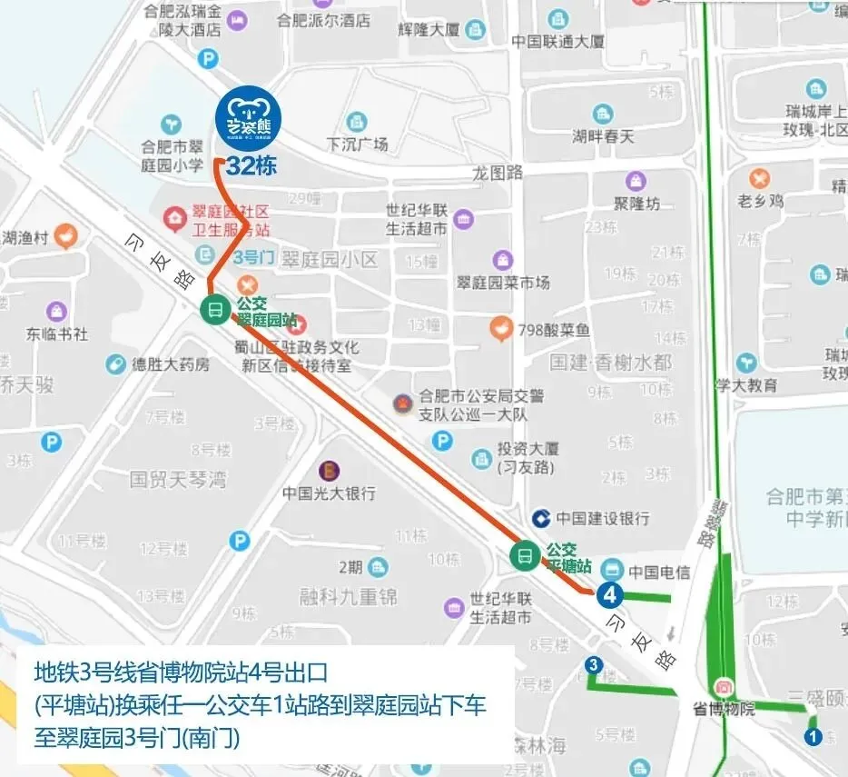 中考素描集训 第31张