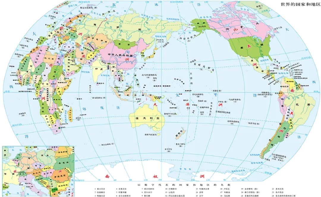 2026中考地理一轮复习:专题6:世界的居民与文化(下) 第9张