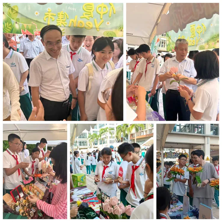 【校园动态】“助力中考,艺路生花”——海南华侨中学美丽沙分校第三届校园艺术节美侨有趣“市”——创意市集热闹开市-第7张图片-四季读书网 【校园动态】“助力中考,艺路生花”——海南华侨中学美丽沙分校第三届校园艺术节美侨有趣“市”——创意市集热闹开市-第7张图片-四季读书网