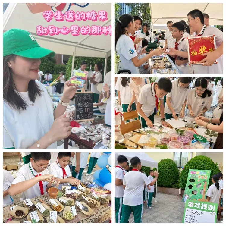 【校园动态】“助力中考,艺路生花”——海南华侨中学美丽沙分校第三届校园艺术节美侨有趣“市”——创意市集热闹开市-第9张图片-四季读书网 【校园动态】“助力中考,艺路生花”——海南华侨中学美丽沙分校第三届校园艺术节美侨有趣“市”——创意市集热闹开市-第9张图片-四季读书网