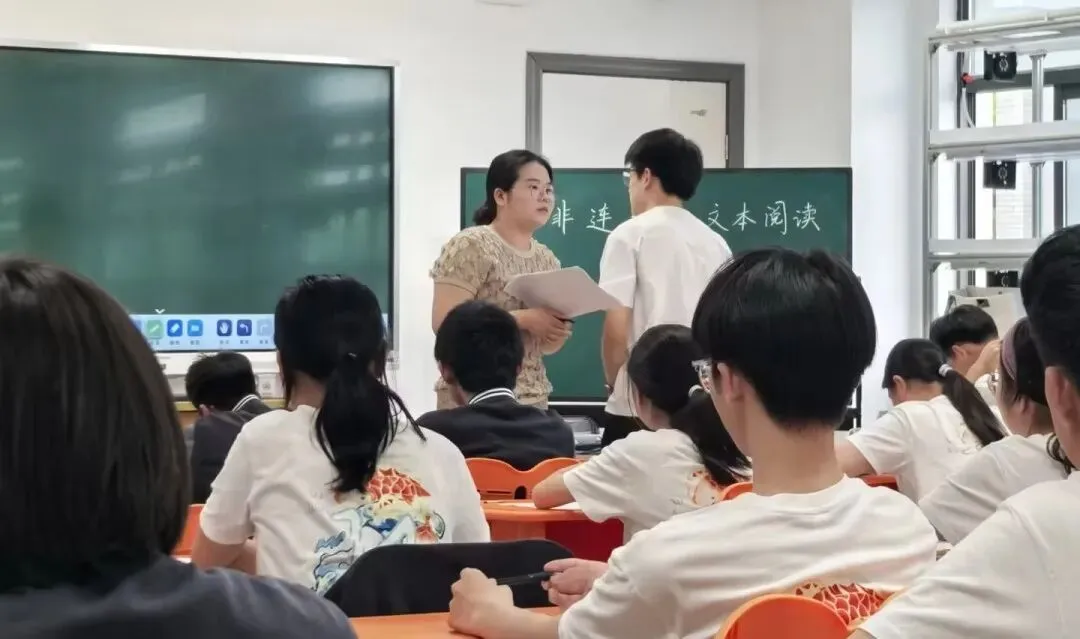 研思聚力备中考,名师领航启新程 第8张