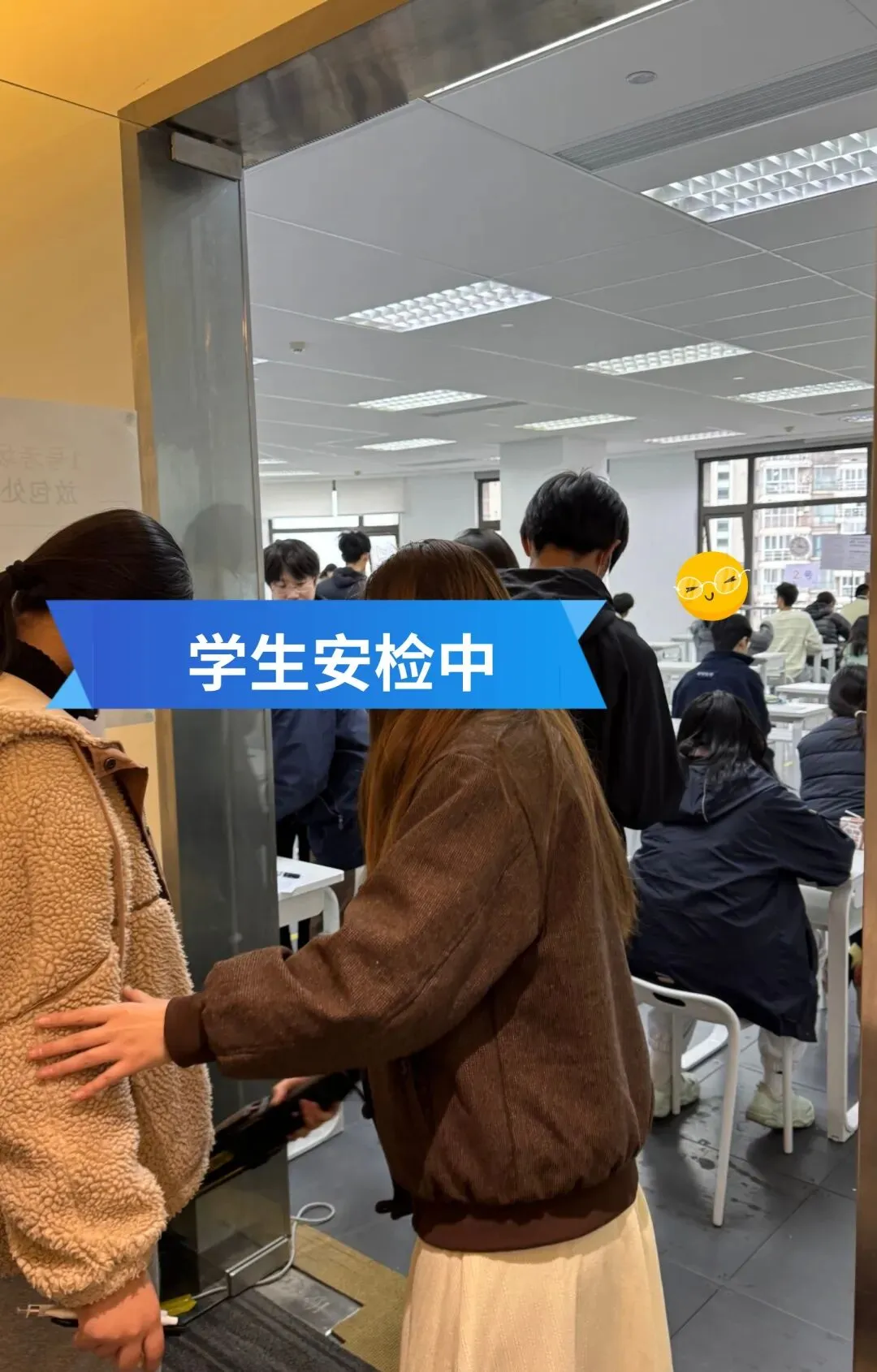 26上海中考密卷、奇知全真模拟考重磅官宣! 第5张