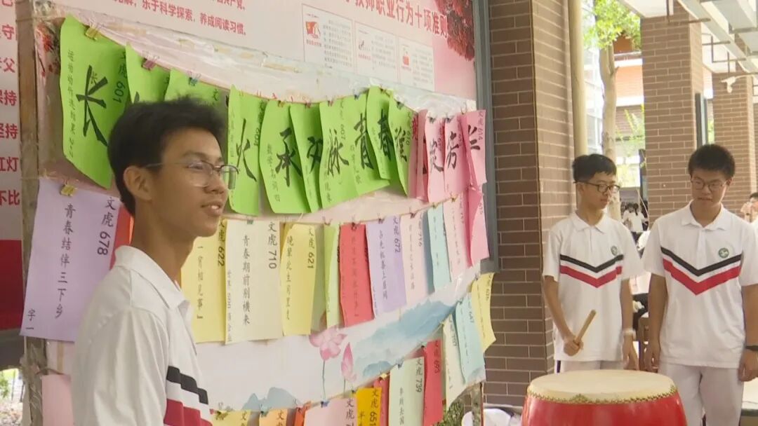 举办校园开放日活动 为中考学子备考支招 第4张