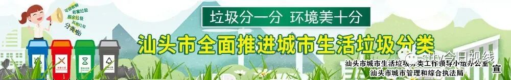 举办校园开放日活动 为中考学子备考支招 第5张