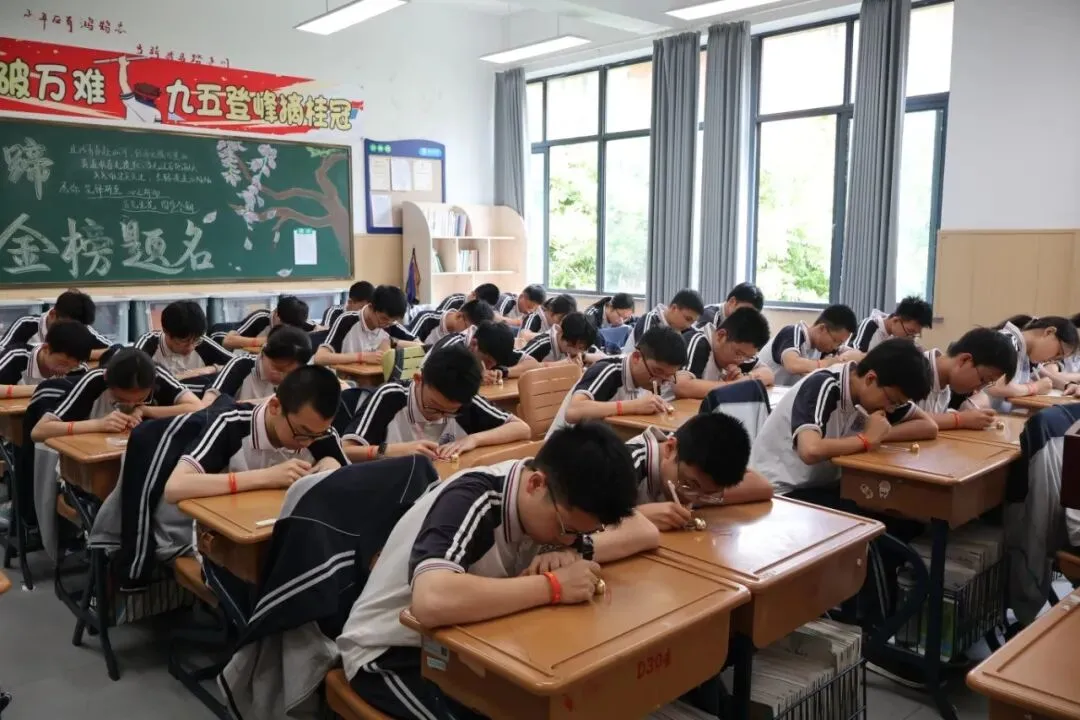 长风正劲 剑指六月——海初九年级中考誓师大会纪实 第2张