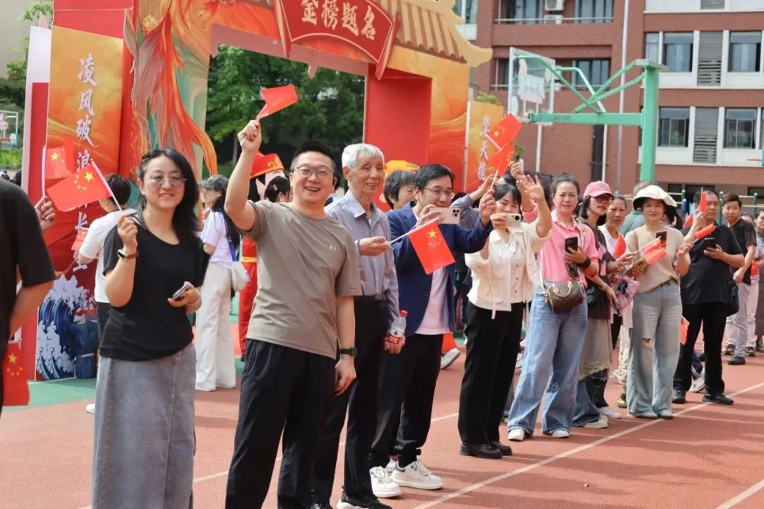 长风正劲 剑指六月——海初九年级中考誓师大会纪实 第23张