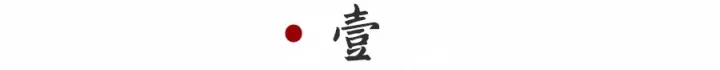 临门一脚——咸余老师2025年武汉中考押题主题六“追求内心安宁”:素材+学生范文+咸余老师推荐记叙文议论文 第1张