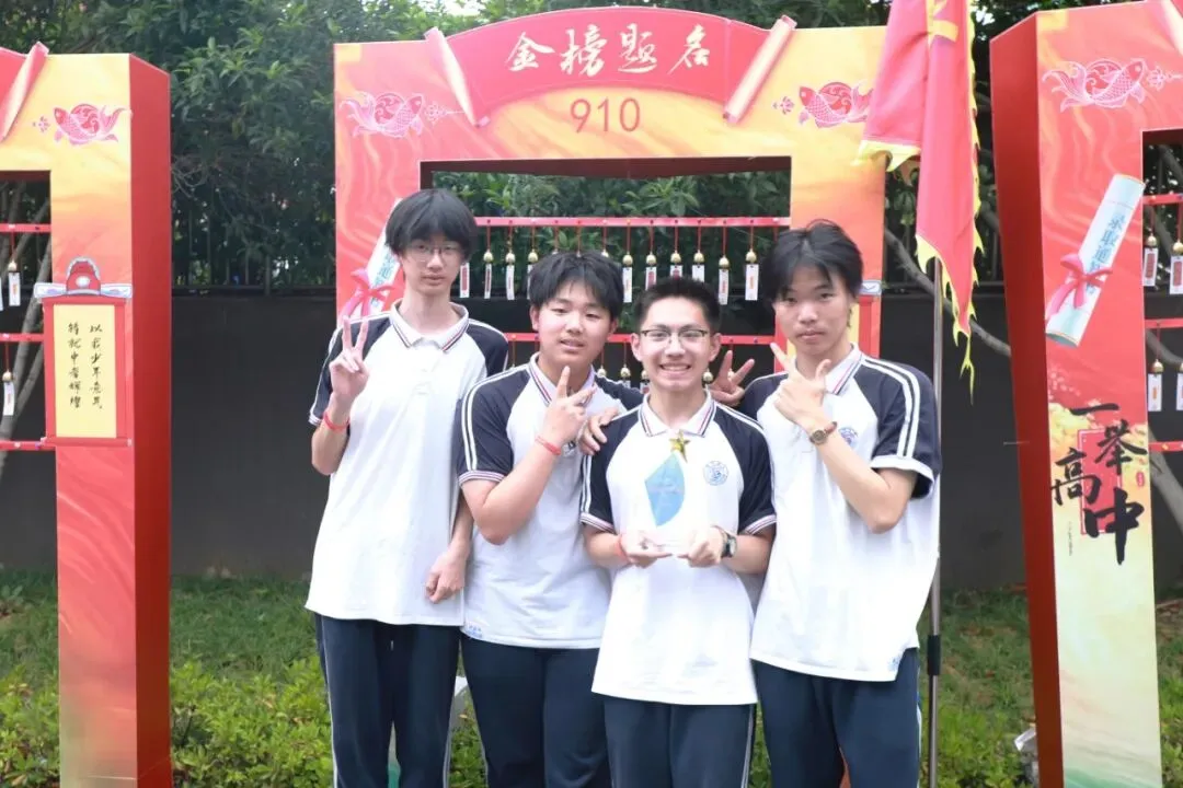 长风正劲 剑指六月——海初九年级中考誓师大会纪实 第44张