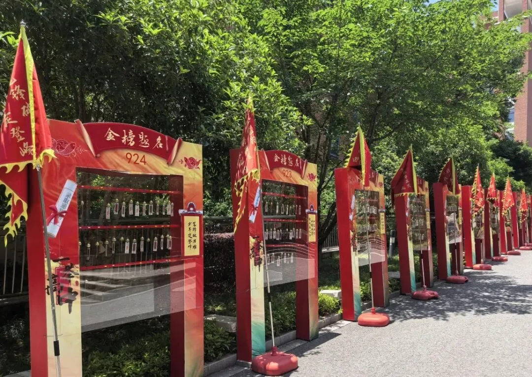 长风正劲 剑指六月——海初九年级中考誓师大会纪实 第47张