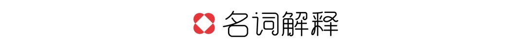 【真题解析】中国计量大学:2026初试真题解析 第11张