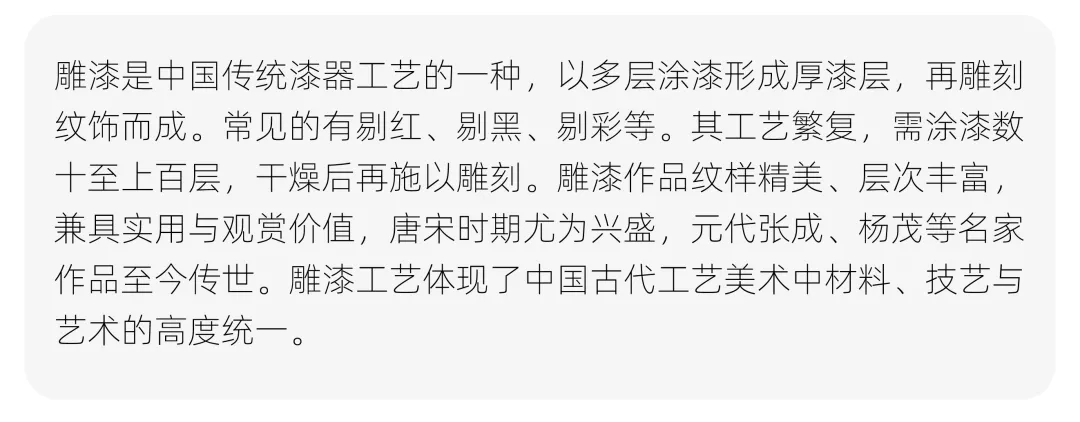 【真题解析】中国计量大学:2026初试真题解析 第25张