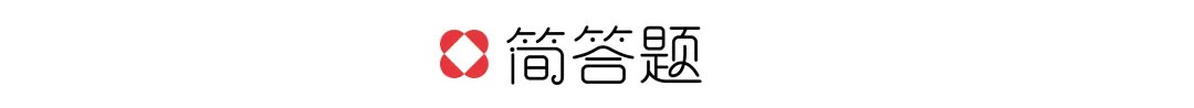 【真题解析】中国计量大学:2026初试真题解析 第42张