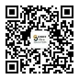 中考化学复习知识点总结 第25张