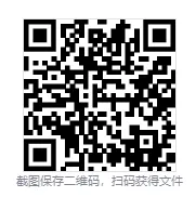 全科真题答案!2026监理考完直接对答案 第1张