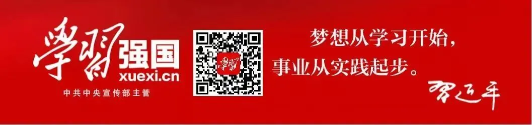 【家校共育】同心护航中考路,携手圆梦筑未来——锡林浩特市第三中学九年级家长会 第2张