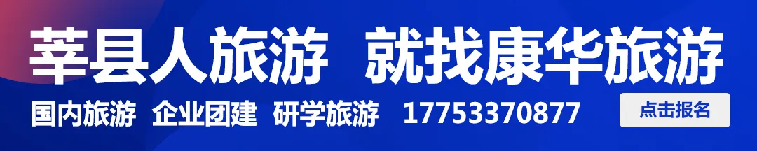 官宣!聊城中考最新报名统计(5月16日) 第2张